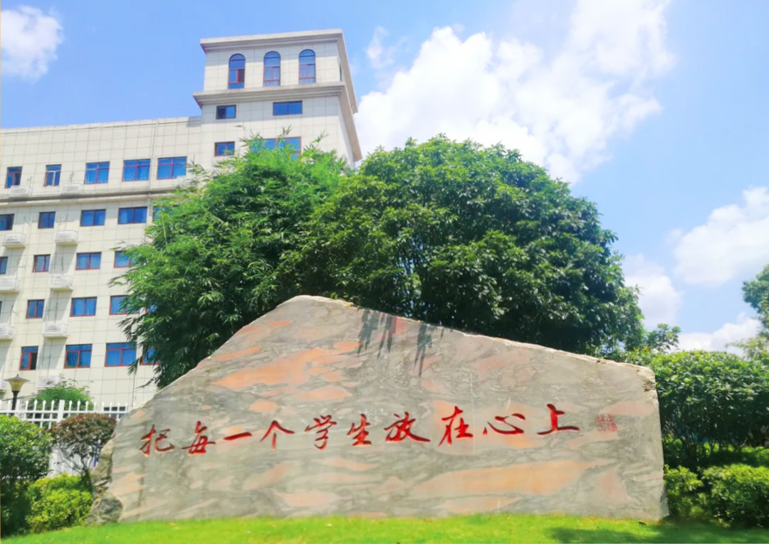 武建谋校长访谈 | 学校文化建设：重视每一个人的体验