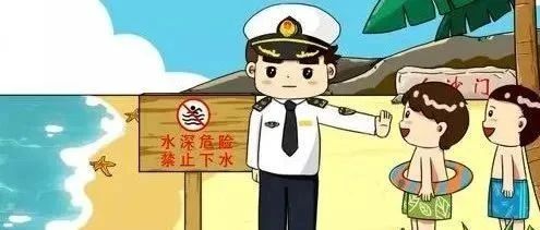 即将开启“高温”模式，这件事一定要重视！