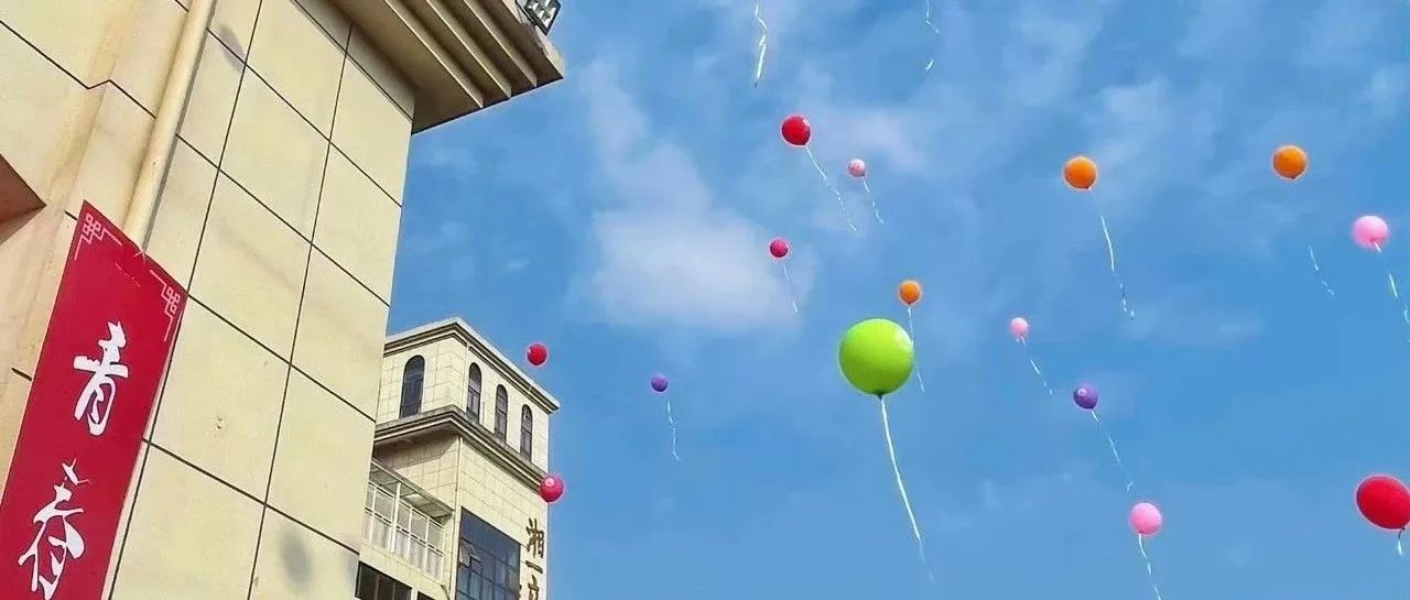 成人礼 | 被风吹过的十八岁，热烈而温柔