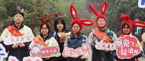 开学，你和春天一起归来