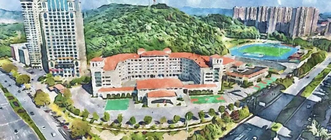 立信中学招聘生活老师公告