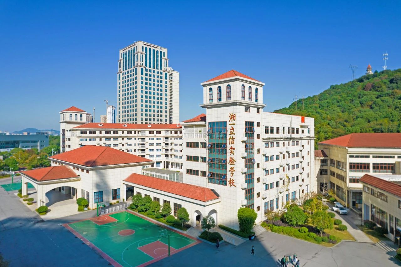 立信初中部2023年秋季教师招聘公告