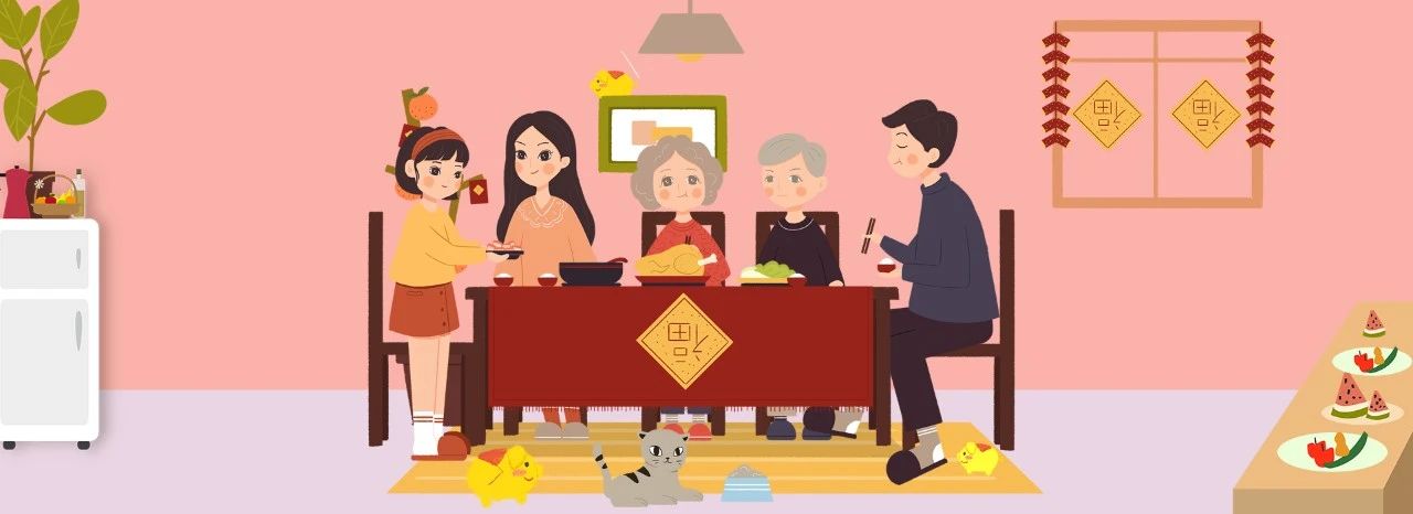 2022年寒假致家长的一封信