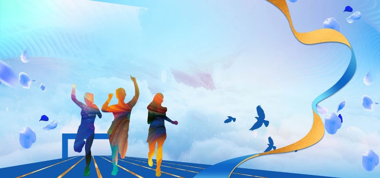 增强体质 高效学习｜湘一立信积极开展学生体质健康管理活动