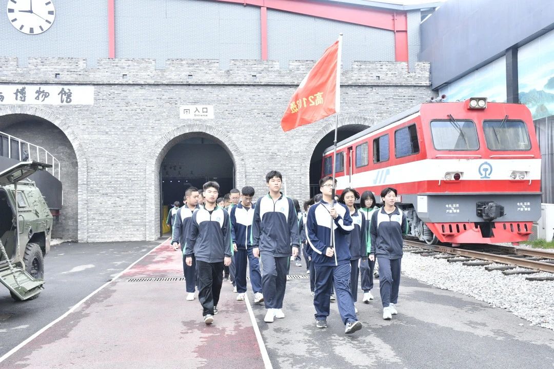 秋风秋雨正当时 罢卷驰骋亦未迟 | 湘一立信高2021级军训开营啦