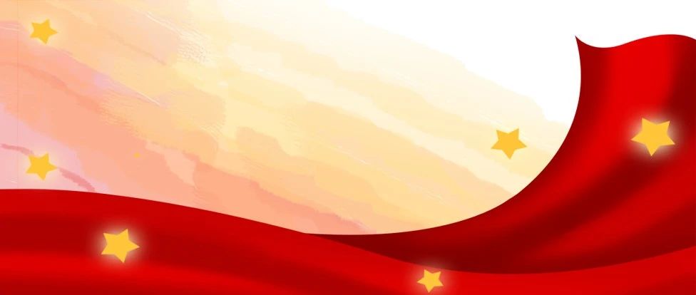 诗意中的百年伟业 墨香里的时代新篇 ｜湘一立信党员活动