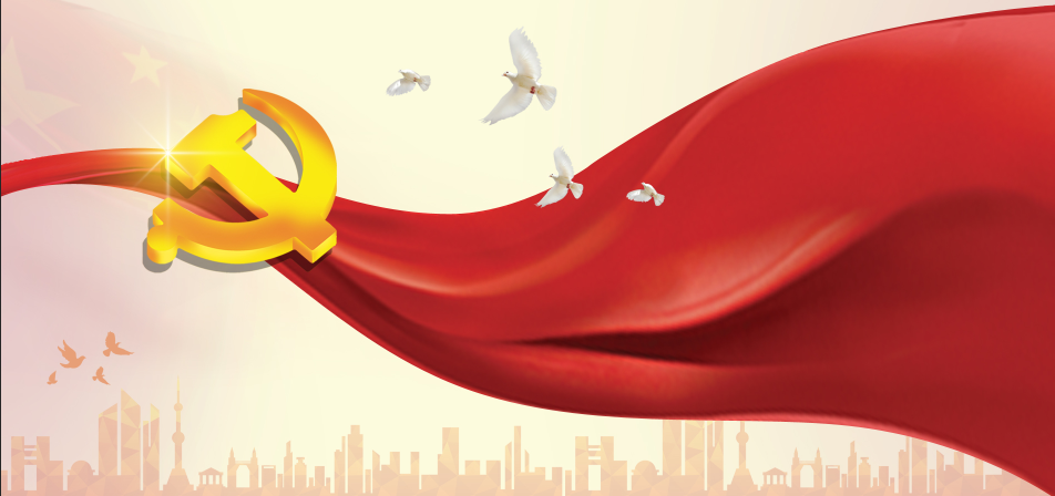 坚守一方净土 涵养师德芬芳｜湘一立信党员大会