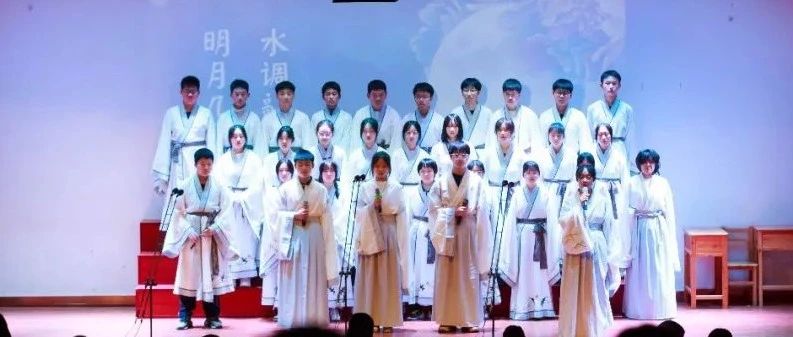 古风今韵少年情 | 高2021级诗歌朗诵比赛