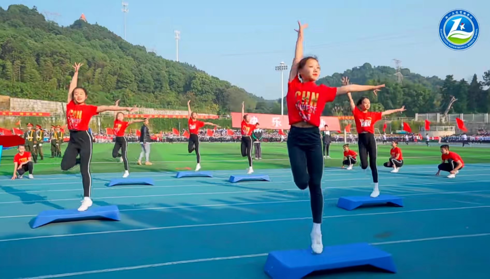 快乐运动 青春飞扬