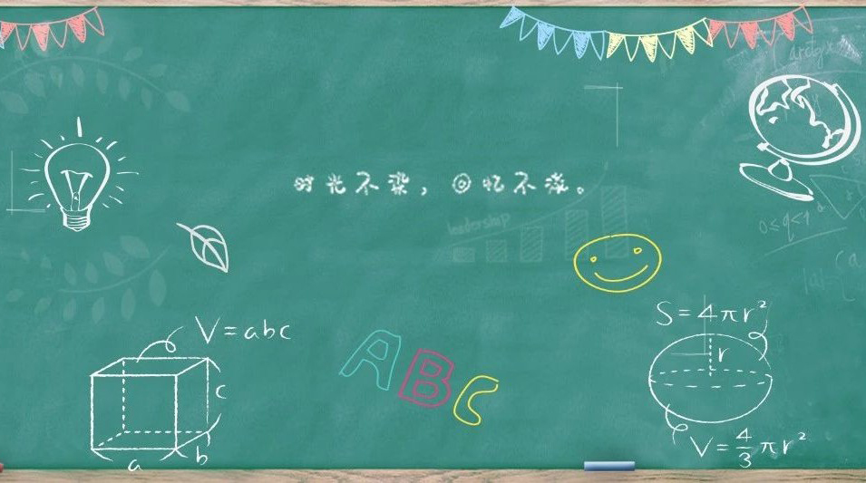 笔尖流淌着芬芳……