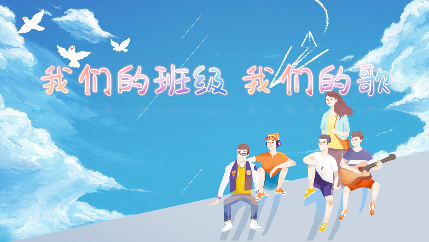 听～青春的回响 | 立信中学初2022级合唱比赛