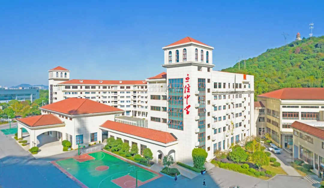 2025年长沙市立信中学高中特长生招生专业测试拟入围名单公示