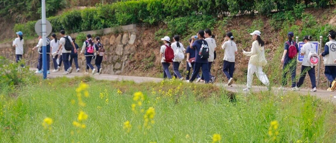 青春走在路上，少年志在四方 | 立信中学15公里亲子毅行活动