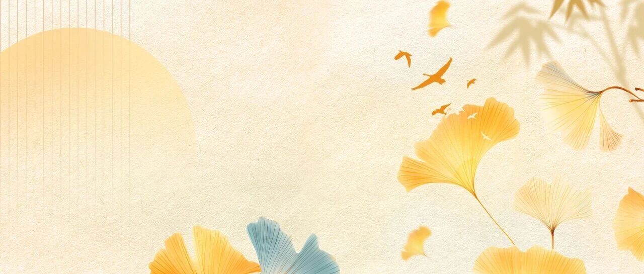 开福区“园丁杯”教学竞赛高中组决赛在我校举行