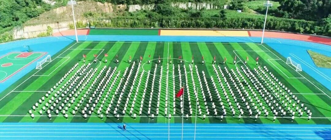 迷彩青春，脚步踏向远方 | 长沙市立信中学初2025级入学教育