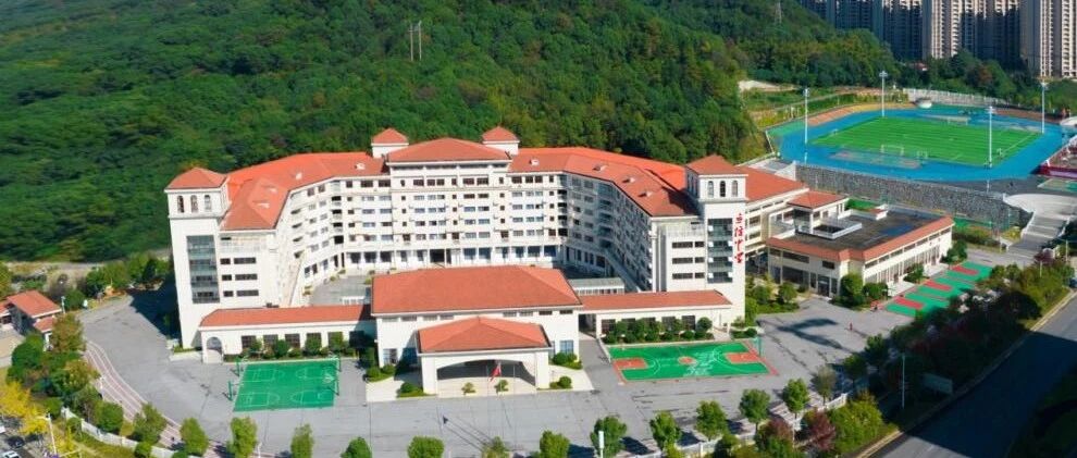 12月27日小升初开放日邀请函 | 走进青春立信