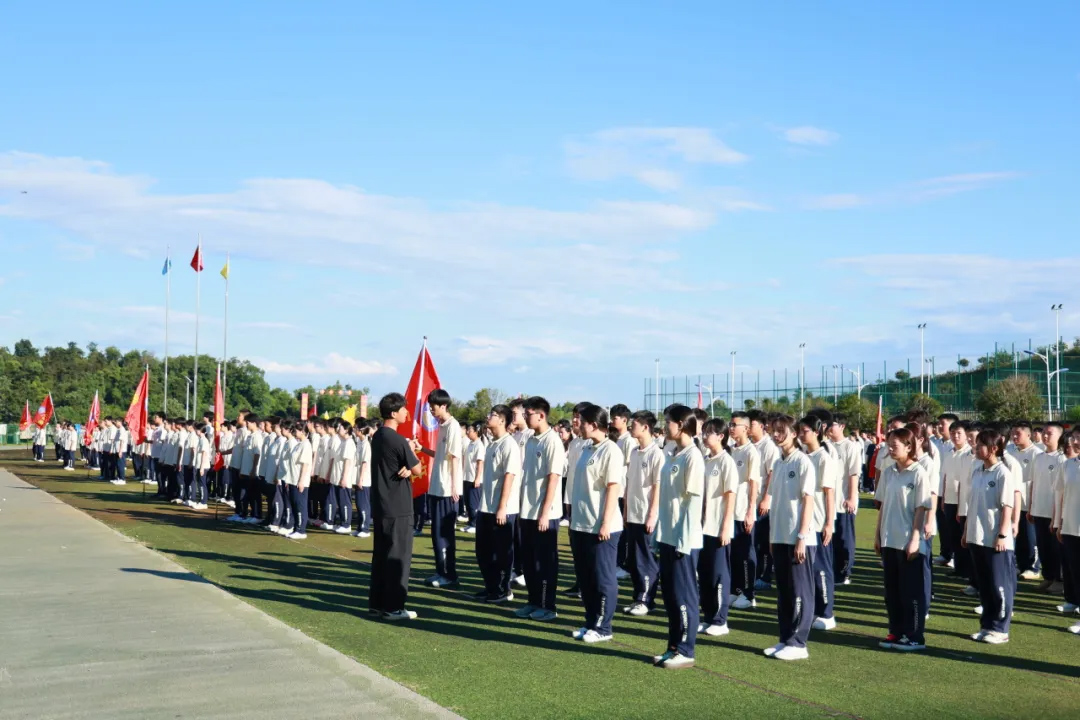 你若军训，便是晴天｜长沙市立信中学高2026届新生军训剪影