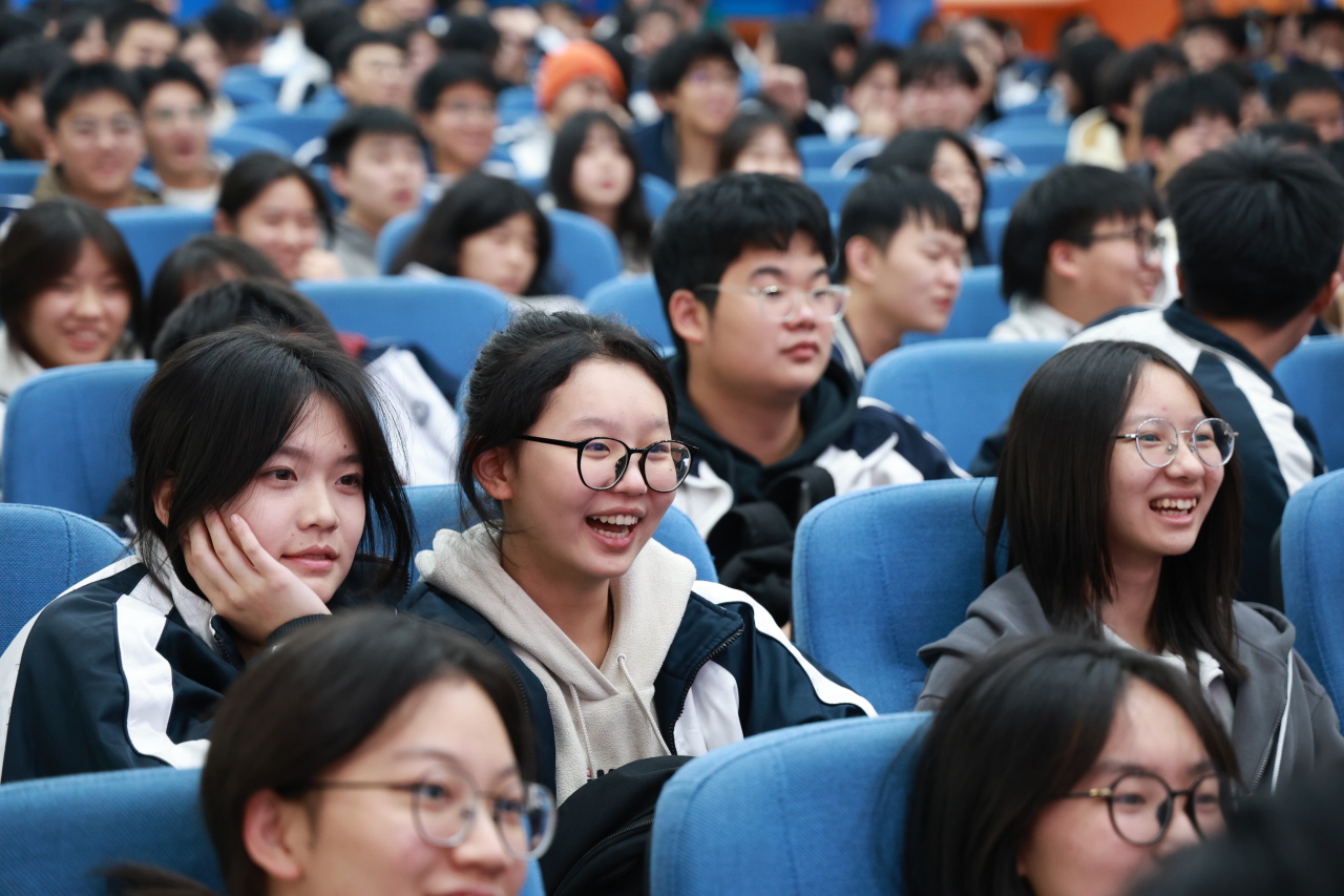 抖擞一春凌云志，万道春光为我来 |  高2021级高考200天倒计时动员大会