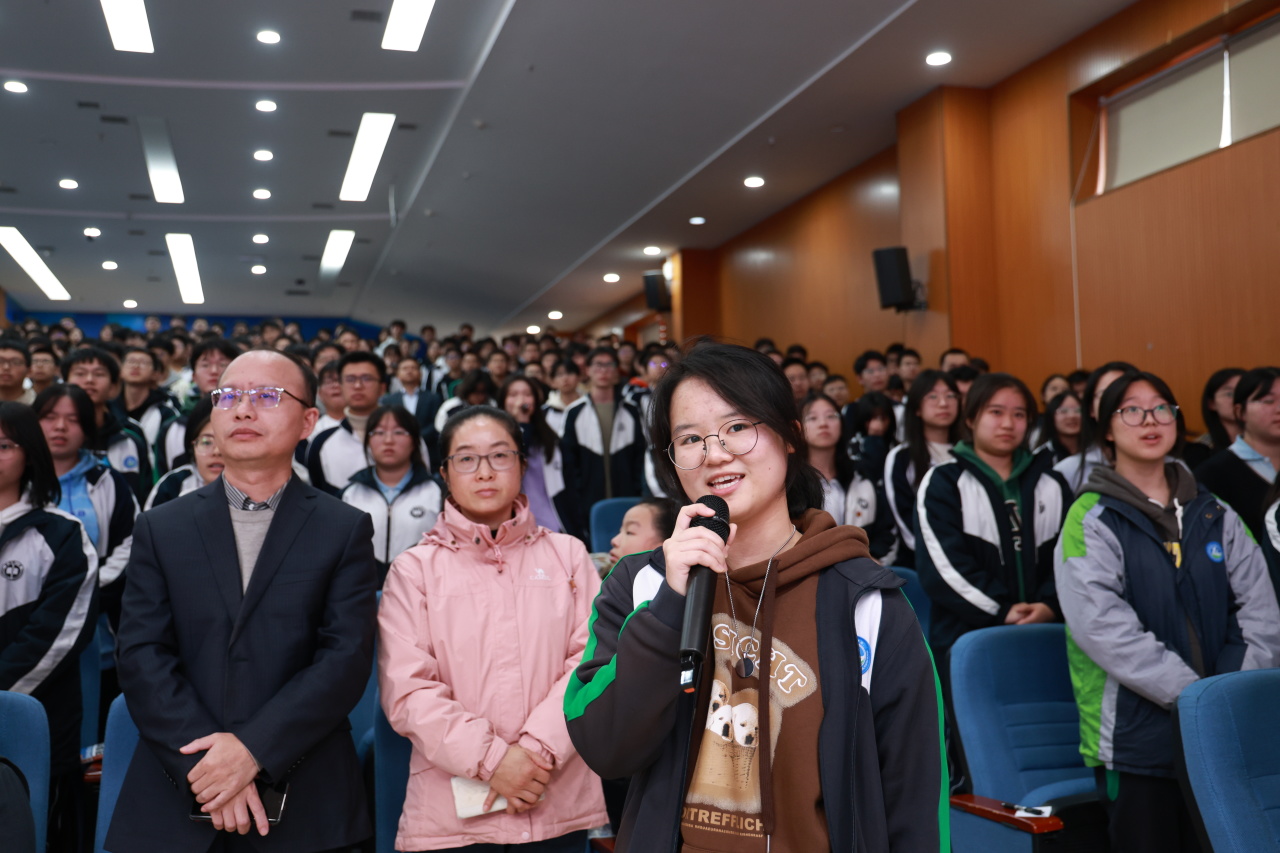 抖擞一春凌云志，万道春光为我来 |  高2021级高考200天倒计时动员大会