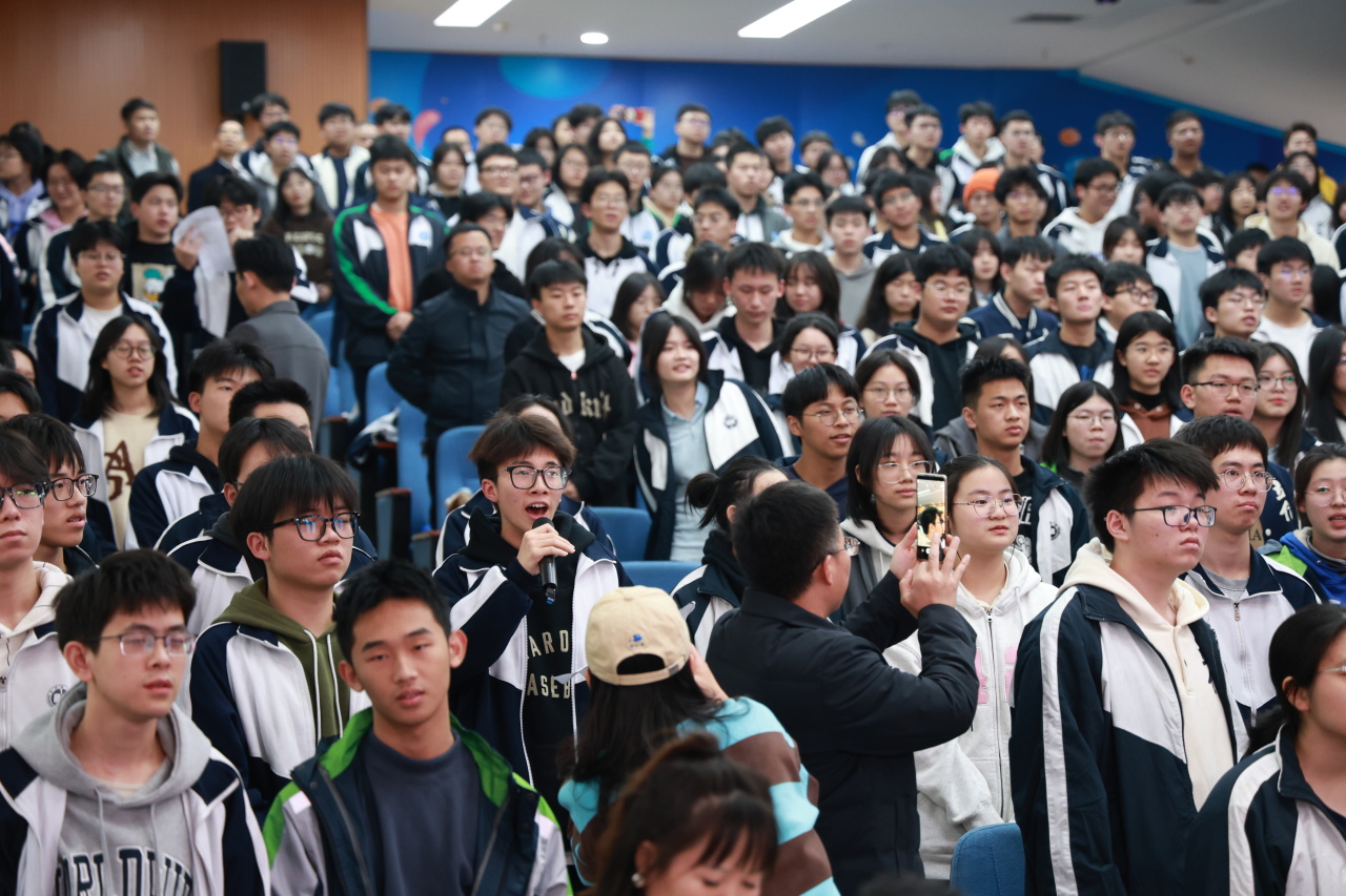 抖擞一春凌云志，万道春光为我来 |  高2021级高考200天倒计时动员大会