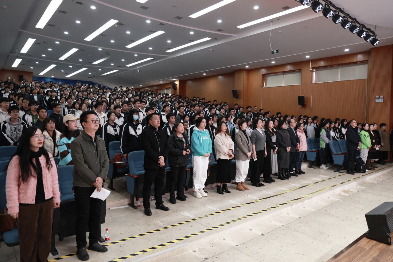 抖擞一春凌云志，万道春光为我来 |  高2021级高考200天倒计时动员大会