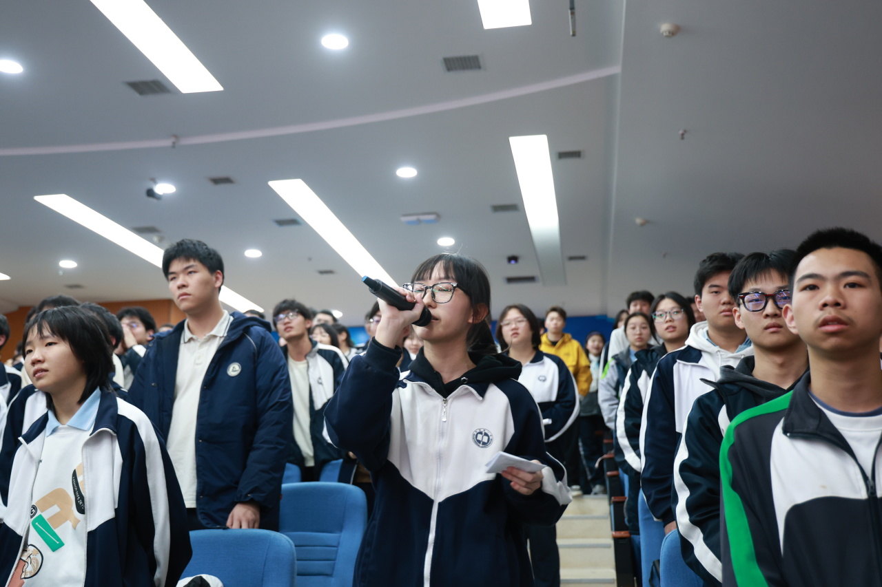 抖擞一春凌云志，万道春光为我来 |  高2021级高考200天倒计时动员大会